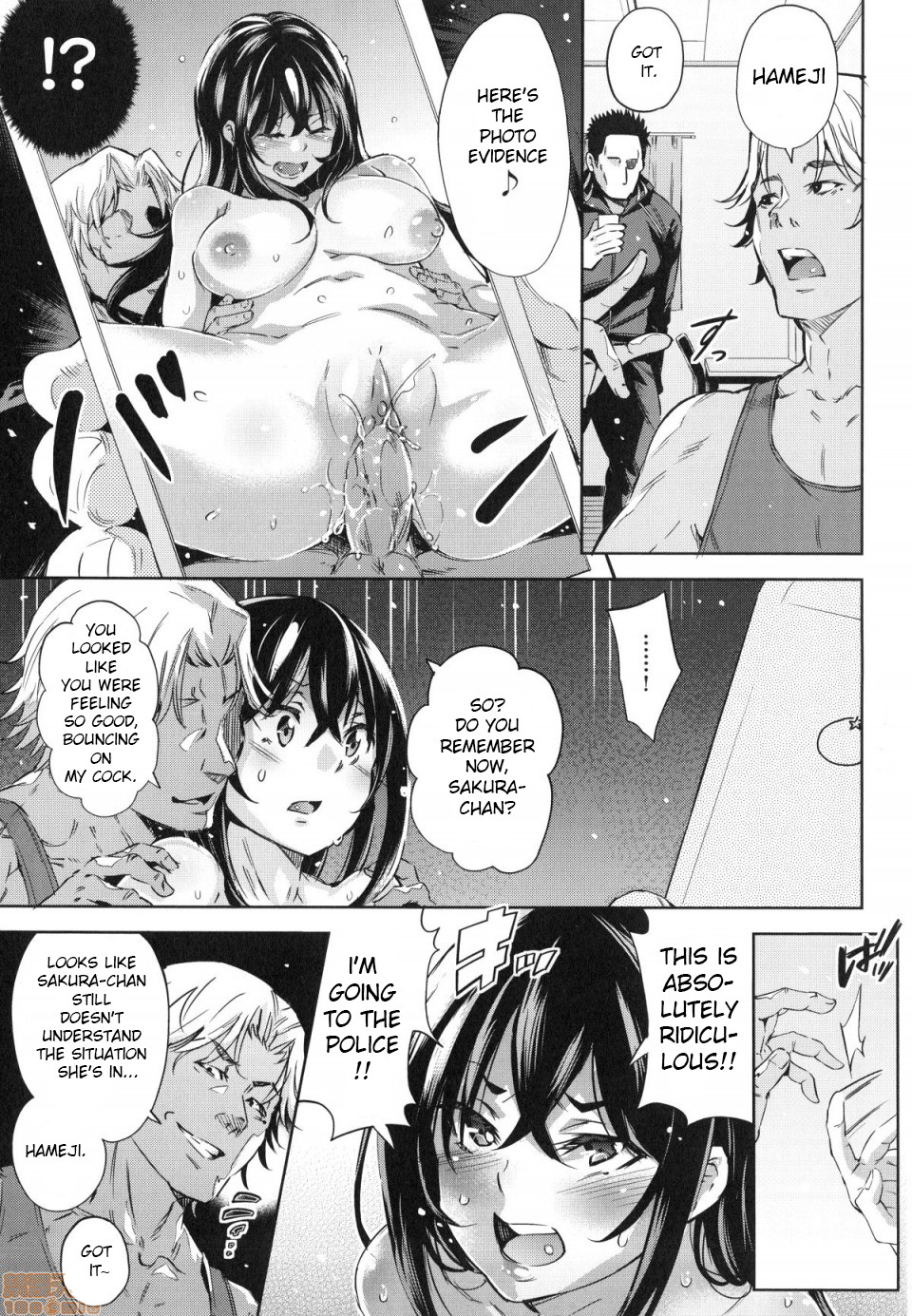 Hentai Manga Comic-The Girl Who Couldn't Win Against The Gyaru-oh Dick-Read-9